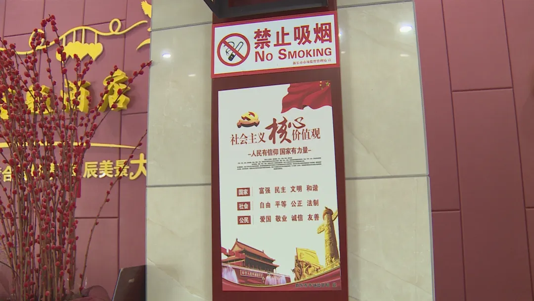 【创建国家卫生城】市场监督管理局聚力餐饮管理全面抓规范!