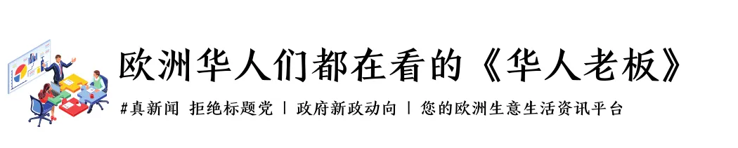 【新闻速读】就业市场趋紧:招聘网站上每个职位发布的申请人数已达到疫情爆发以来的最高水 l 今日油价