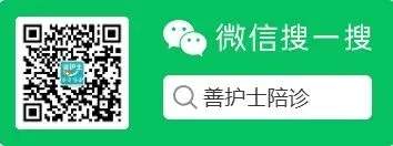 分享如何通过系统化运营锁定万亿蓝海市场,实现持续招商的战略目标