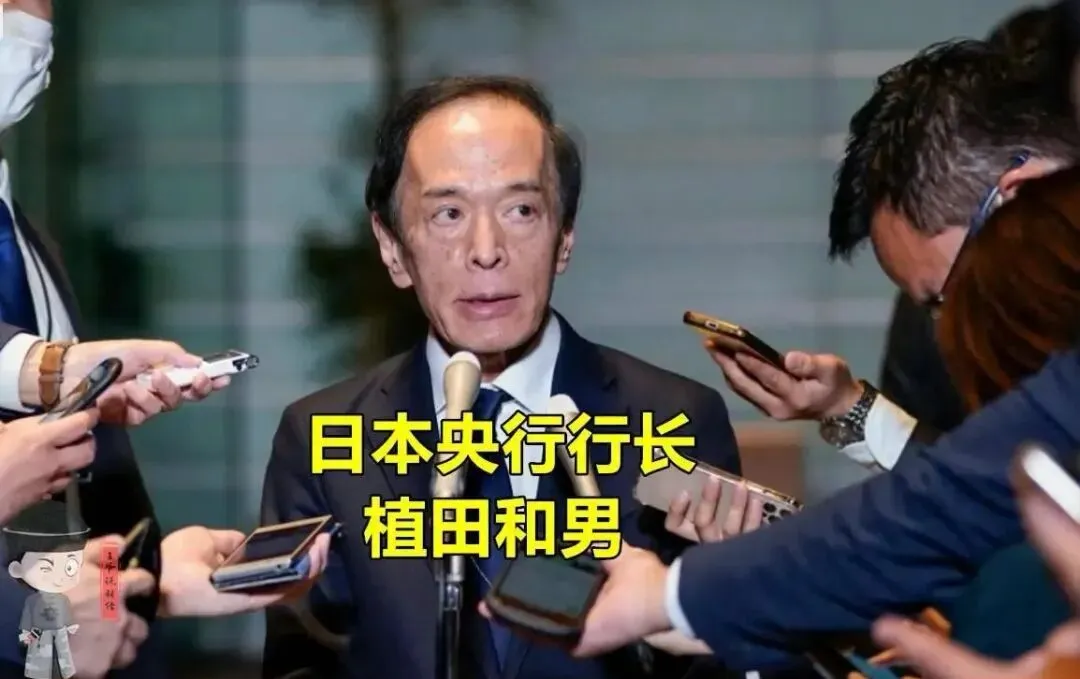 警告:日本即将颠覆全球市场,而市场尚未完全定价