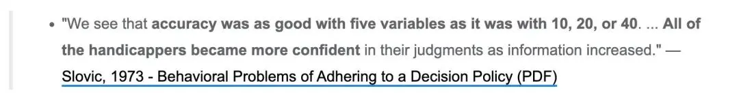 资金流向和市场情绪:两个值得看的东西