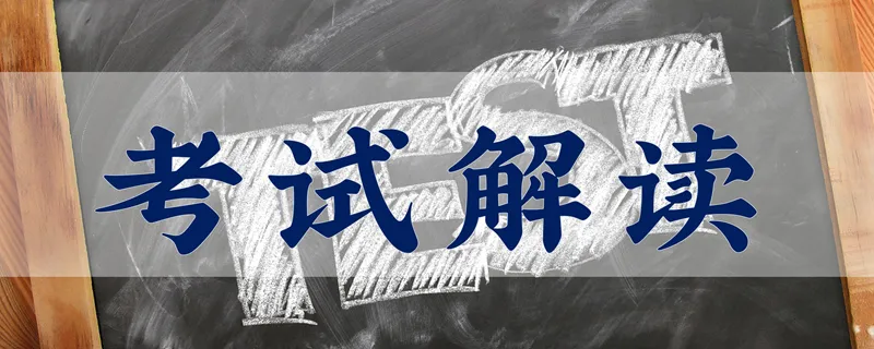 最新:美国50个州医院市场集中度排名
