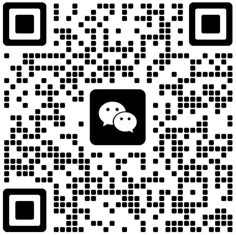 观点I 中国矿业合作协议:政策与市场影响