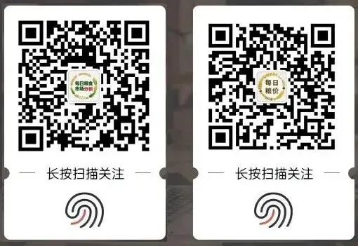 稻米市场本周(2026年3月23日-2026年3月29日)回顾:全国大米均价由涨转稳,成本支撑依旧