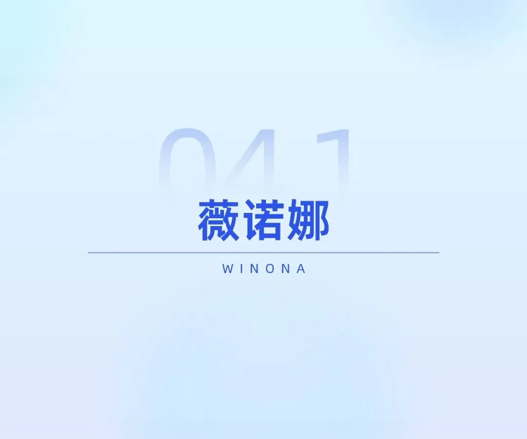 敏感肌护肤市场趋势洞察