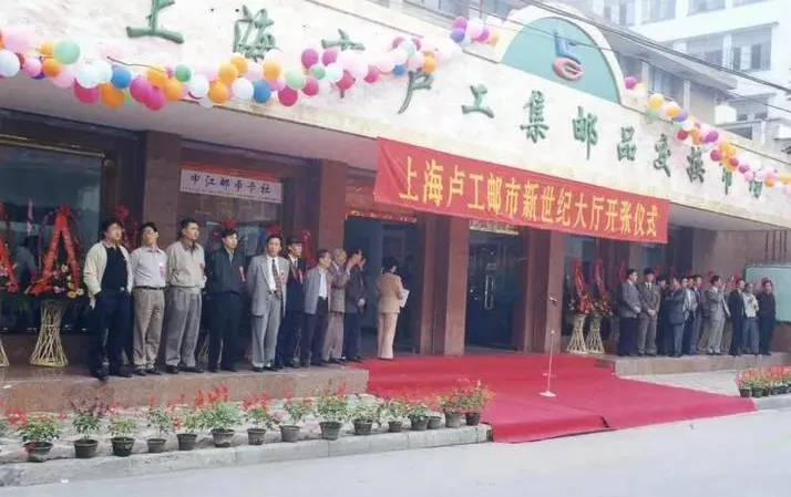 从崩盘到回升,邮票市场是否已经准备好复苏?