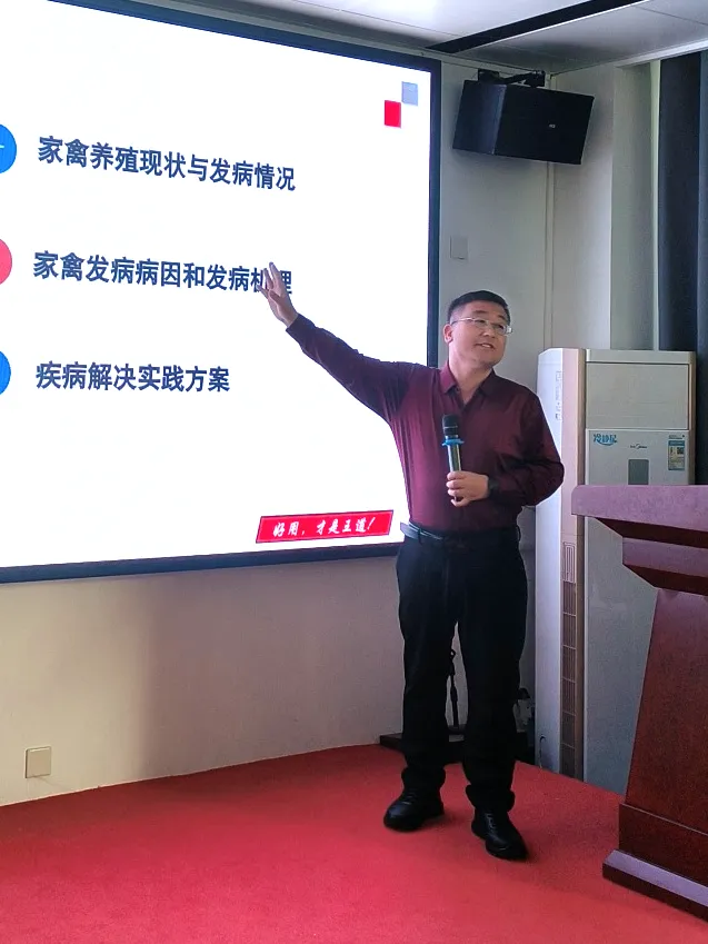 营销赋能+技术护航——3月销售培训会议收获满满!