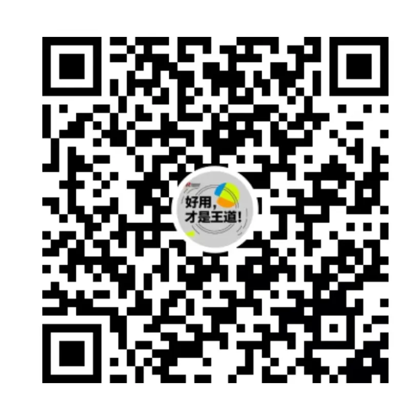 营销赋能+技术护航——3月销售培训会议收获满满!