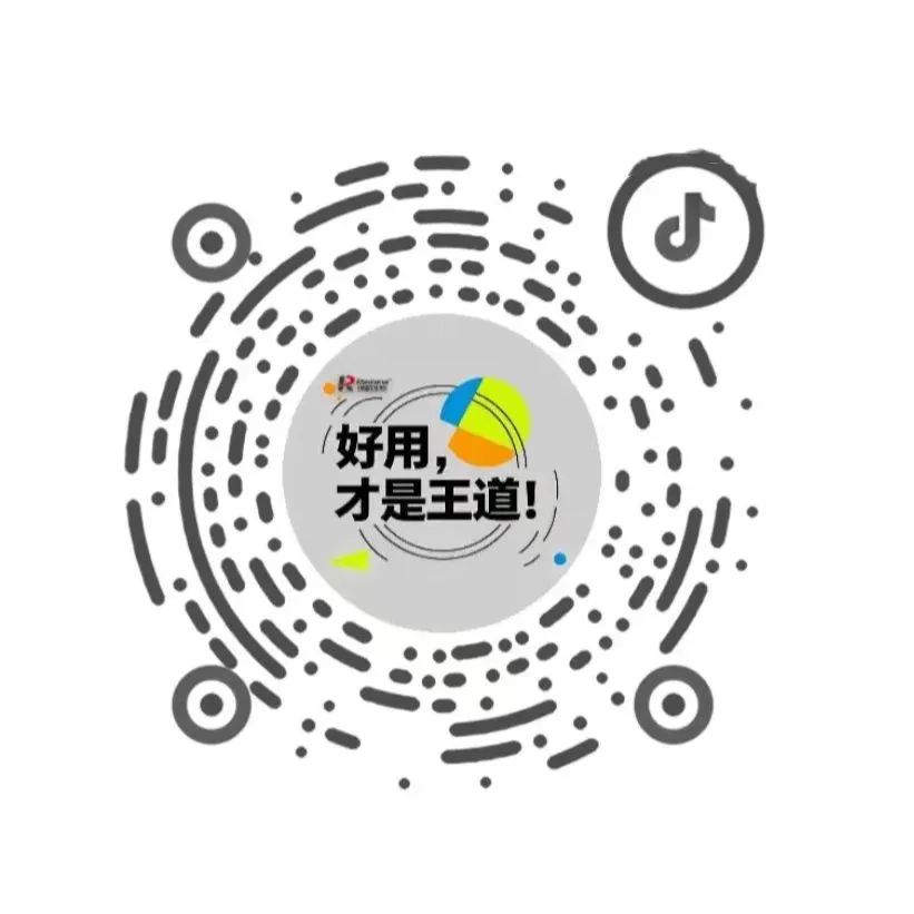 营销赋能+技术护航——3月销售培训会议收获满满!