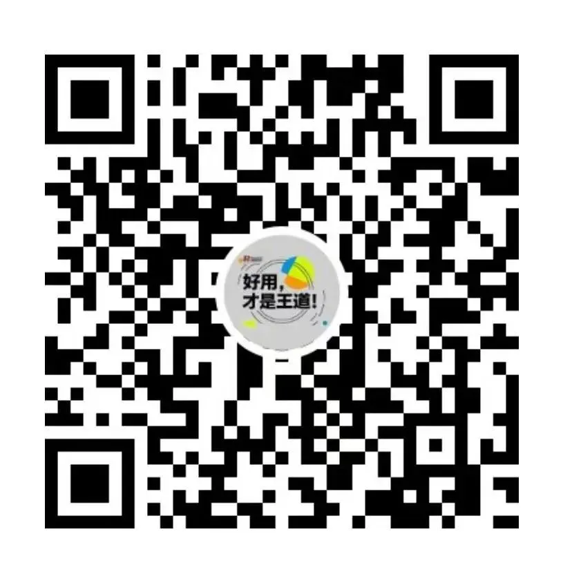 营销赋能+技术护航——3月销售培训会议收获满满!