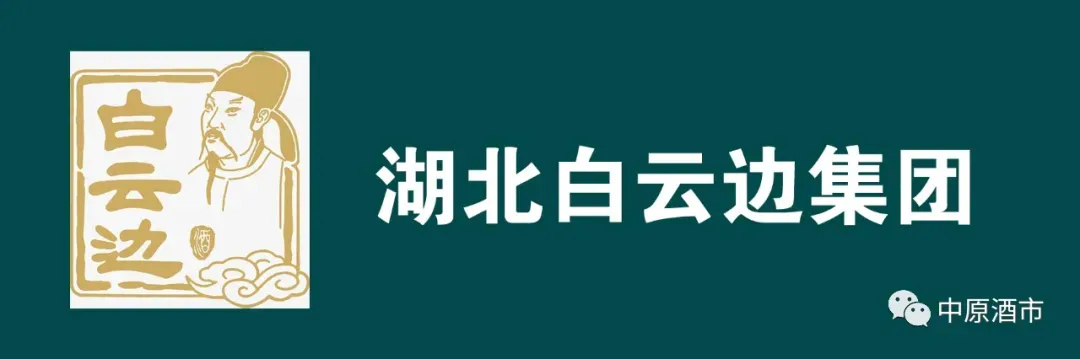 3月28日 市场行情不稳 采集报价仅供参考
