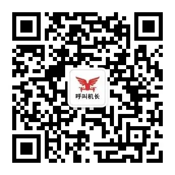 全球无人机市场 350 亿美元 中国飞手能分到多少蛋糕