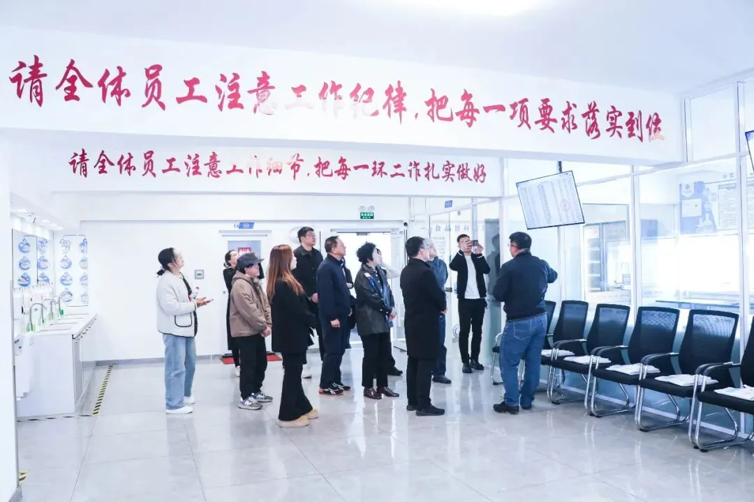 家校企携手 多监管护航|铁西区市场监管局、铁西区教育局、启工二校红梅校区领导及家长代表莅临我司参观指导