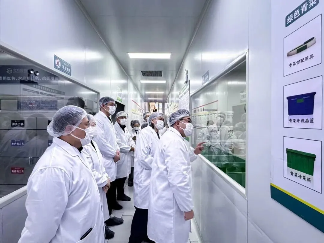 家校企携手 多监管护航|铁西区市场监管局、铁西区教育局、启工二校红梅校区领导及家长代表莅临我司参观指导