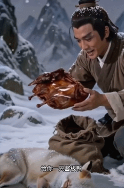 “雪山救狐”为何全网刷屏?私域营销中的创意与现象级传播启示