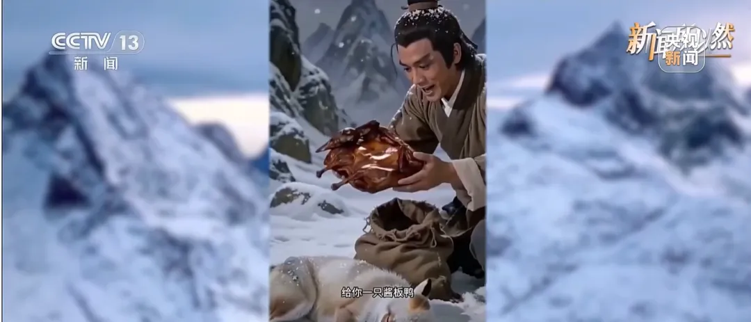 “雪山救狐”为何全网刷屏?私域营销中的创意与现象级传播启示