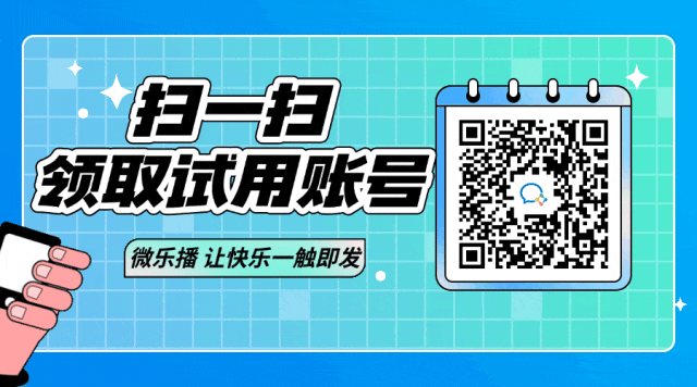 “雪山救狐”为何全网刷屏?私域营销中的创意与现象级传播启示