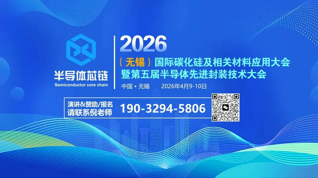 ASML 布局后段封装设备市场 先进封装赛道迎来龙头入局!