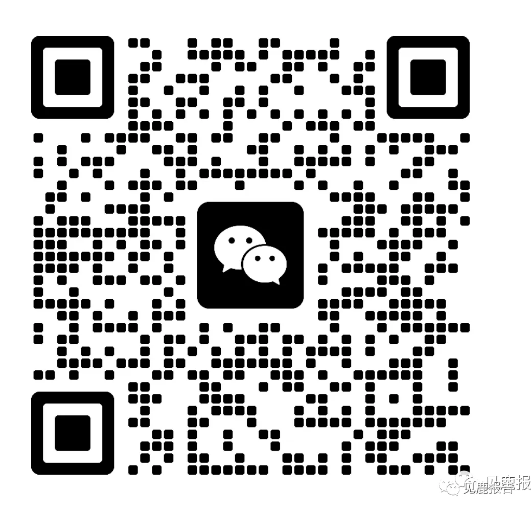 2025《凡人修仙传》项目IP营销方案