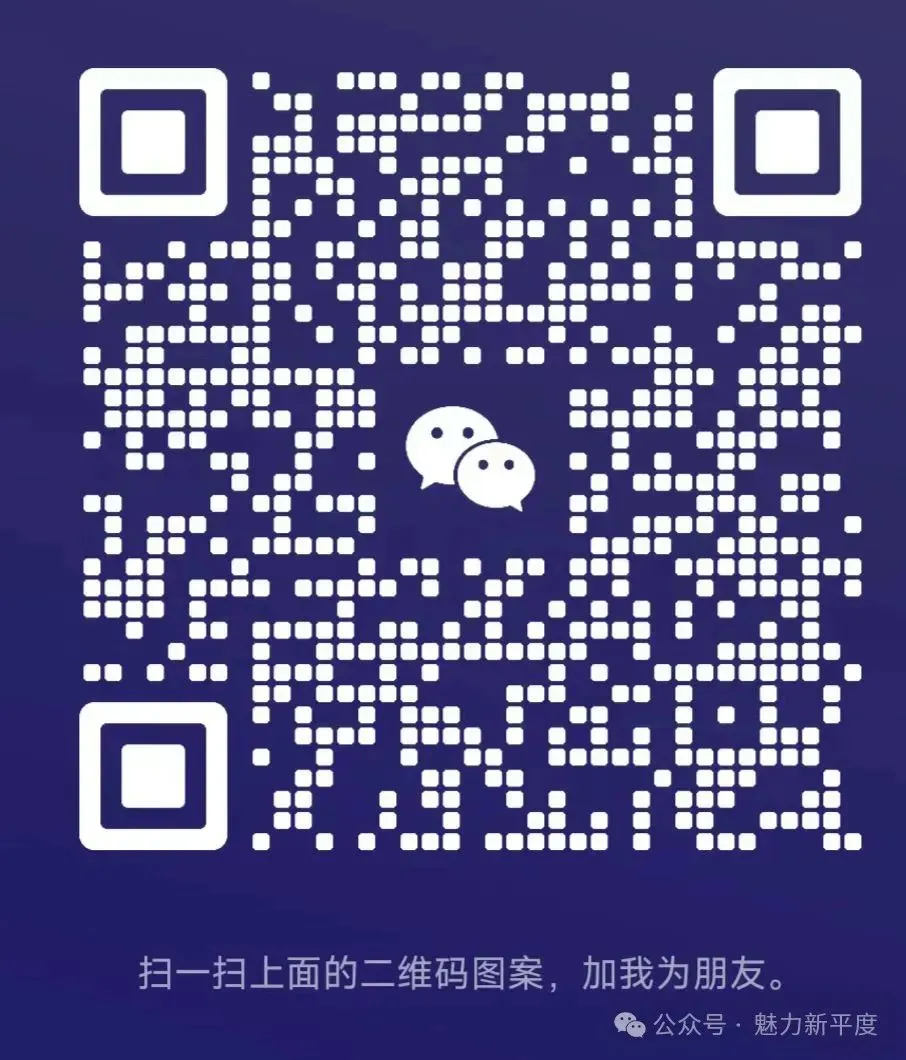 职工夜校AI营销获客实战课程公益培训即将开始,快来报名吧!