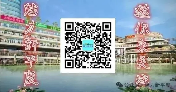 职工夜校AI营销获客实战课程公益培训即将开始,快来报名吧!