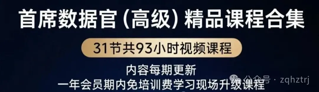 1503万中标落定!县域低空飞行市场破局,433亿蓝海加速崛起