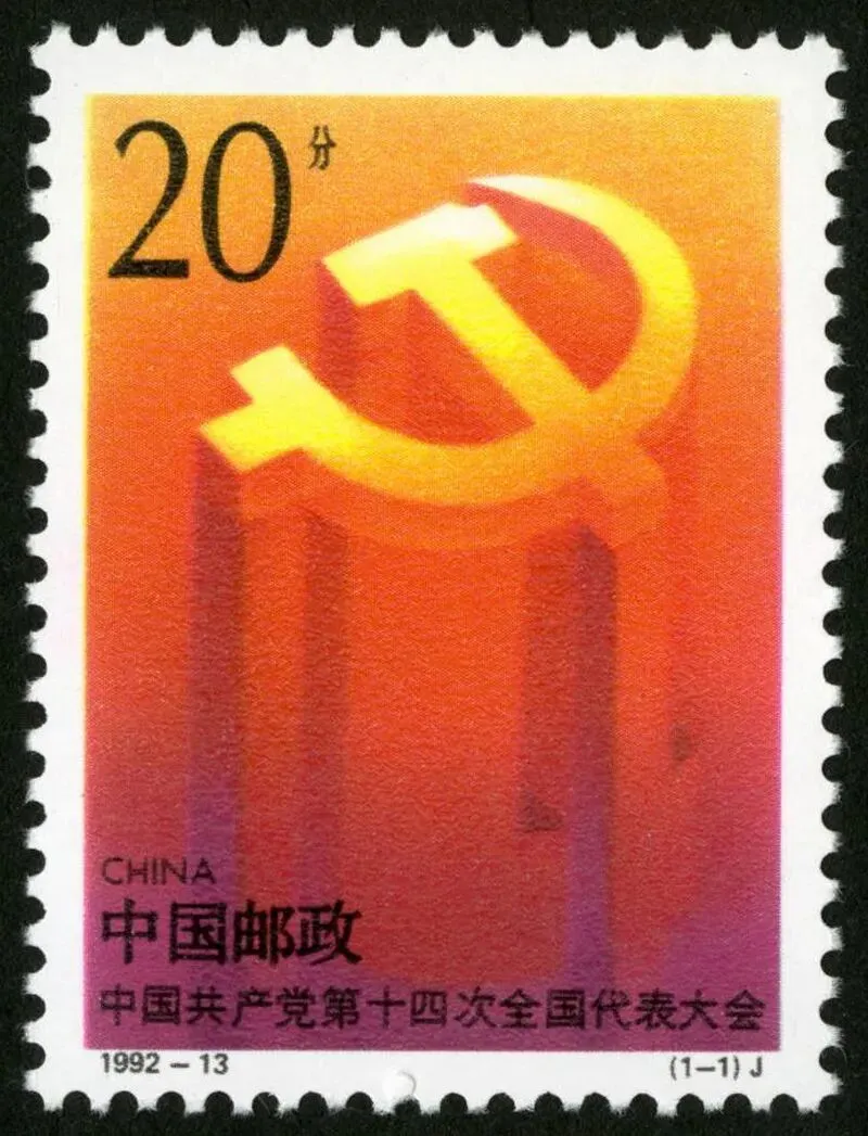 集邮市场走向衰退,如何让集邮再次吸引大众?