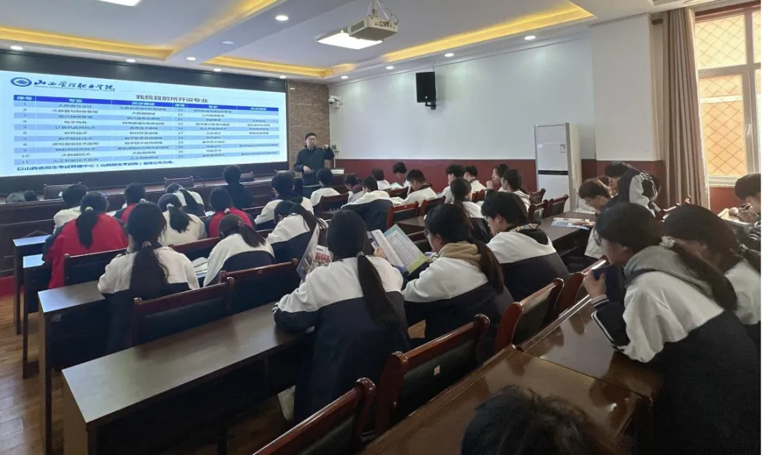 校校携手促贯通 精准赋能筑前程:计算机技术系赴闻喜县职业中学开展学习交流