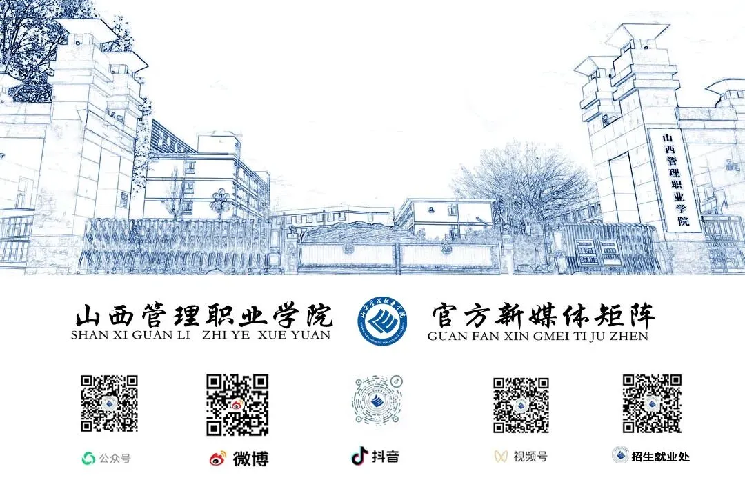 校校携手促贯通 精准赋能筑前程:计算机技术系赴闻喜县职业中学开展学习交流