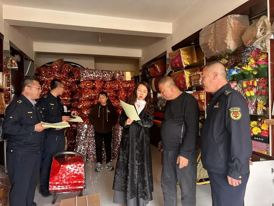 固阳县多部门联合开展清明节前殡葬用品市场专项检查