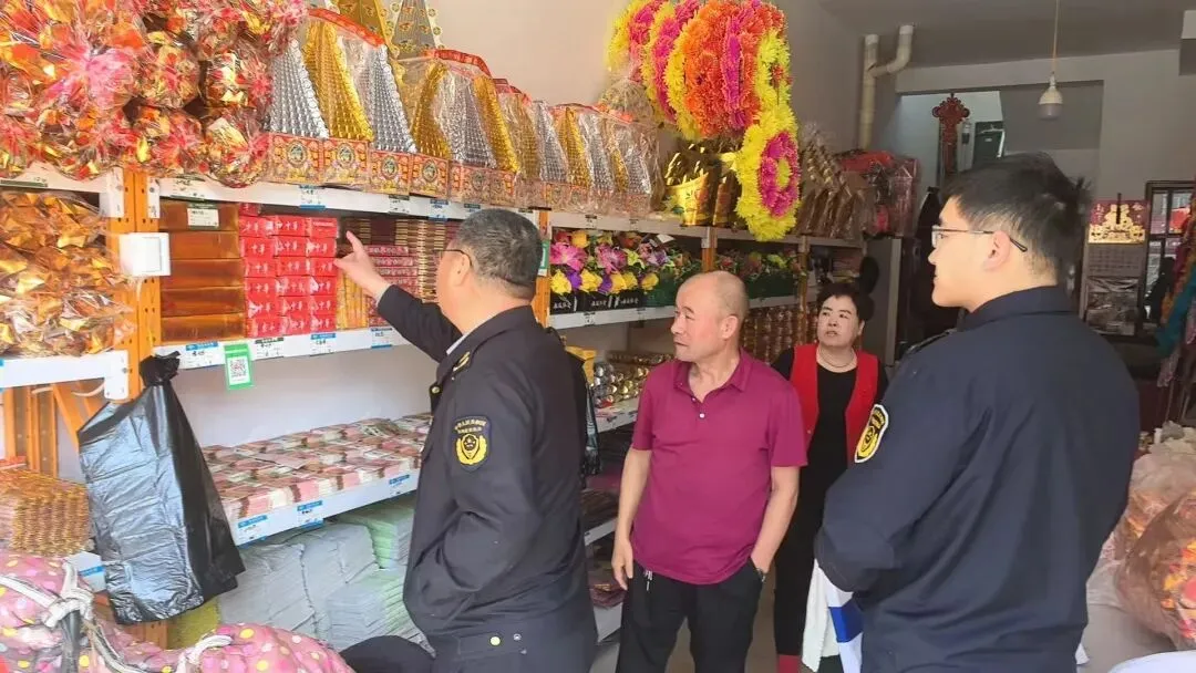固阳县多部门联合开展清明节前殡葬用品市场专项检查