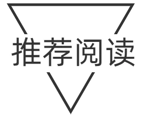 一网民谎称农贸市场有人以漆芽冒充椿芽销售致人过敏 警方:其为博流量自导自演,已被行政处罚