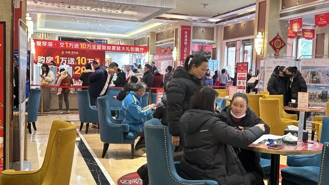 9V赋能③|中鸿天鑫营销赋能:破局流量困局,助力房企实现高效去化