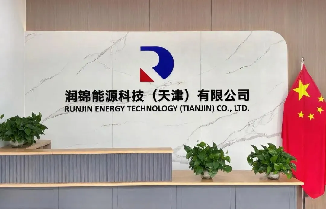 3.23-3.27炼焦煤市场行情周概览