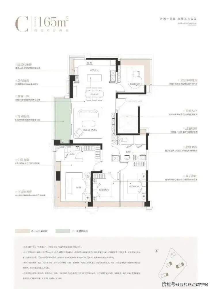 外滩瑞府售楼处│外滩瑞府 (营销中心) 官网 – 2026销售中心 (售楼处)- 楼盘欢迎您 – 价格 / 户型 / 地址 / 环境 / 配套 / 交房时间