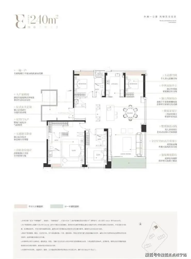 外滩瑞府售楼处│外滩瑞府 (营销中心) 官网 – 2026销售中心 (售楼处)- 楼盘欢迎您 – 价格 / 户型 / 地址 / 环境 / 配套 / 交房时间