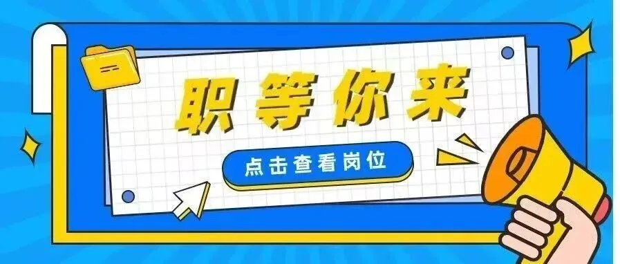 县市场监管局扎实推进农贸市场提升行动,助力“百千万工程”走深走实
