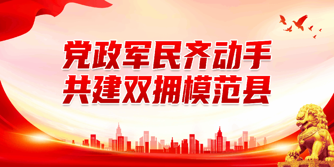 县市场监管局扎实推进农贸市场提升行动,助力“百千万工程”走深走实