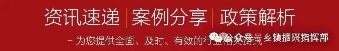 无场景,不旅游;无场景,无营销!——论场景时代文旅营销的破局之道