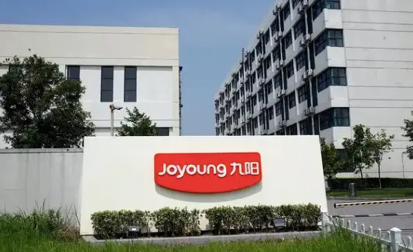 13.92亿营销 VS 3.03亿研发!九阳股份净利创上市17年新低,董事长年薪增至235万元