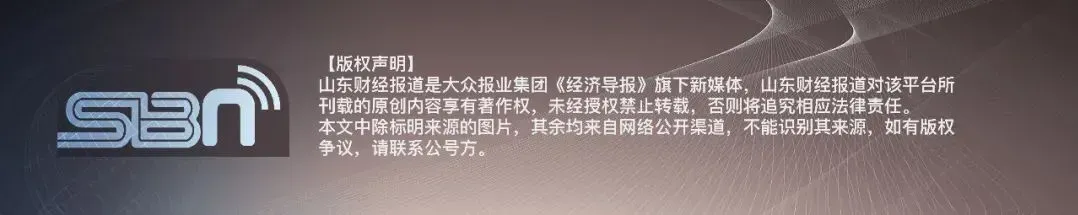 13.92亿营销 VS 3.03亿研发!九阳股份净利创上市17年新低,董事长年薪增至235万元