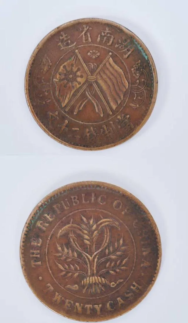 2025袁大头市场暴涨!签字版接近千万 普通品疯涨,藏友这样捡漏