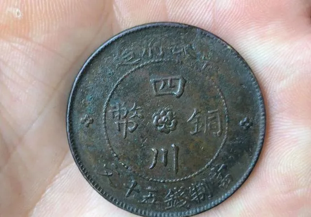 2025袁大头市场暴涨!签字版接近千万 普通品疯涨,藏友这样捡漏