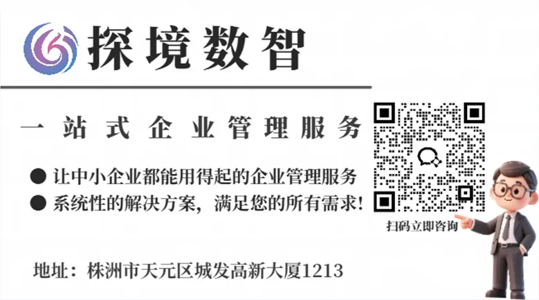 只会卖货的销售,为什么越做越累?