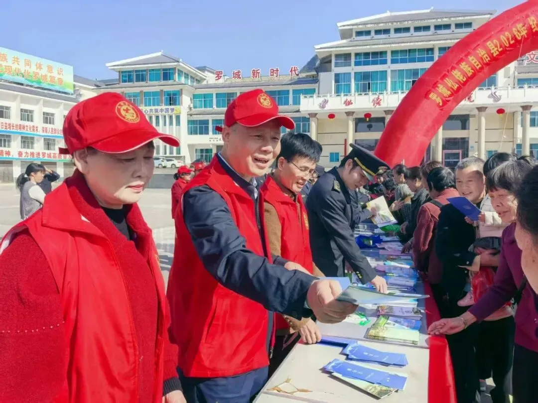 【工作动态】罗城市场监督管理局在职与退休党支部联合开展“3·15”国际消费者权益日宣传活动