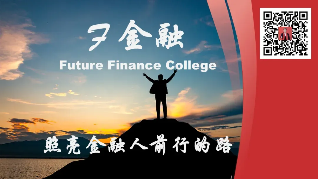 AI 在金融中的应用:风控、营销、客服、投顾落地场景深度研究