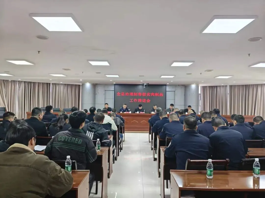 守好“舌尖上的安全”!永新县市场监督管理局开展猪肉及肉制品全链条专项行动