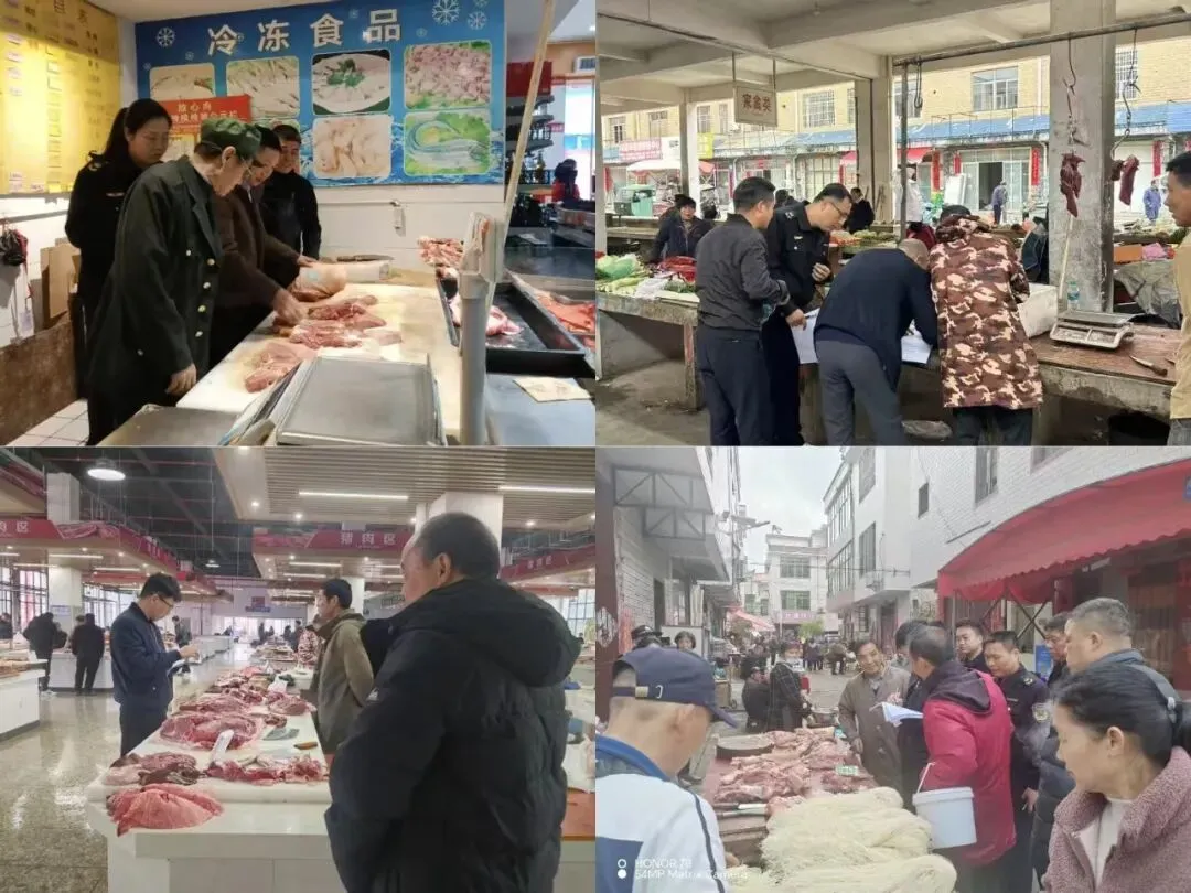 守好“舌尖上的安全”!永新县市场监督管理局开展猪肉及肉制品全链条专项行动