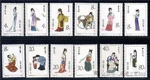 部分JT邮票最新市场行情