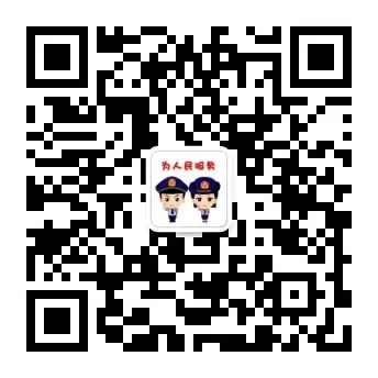 全力守护幼儿“舌尖安全” | 玛纳斯县市场监督管理局开展春季校园食品安全专项检查